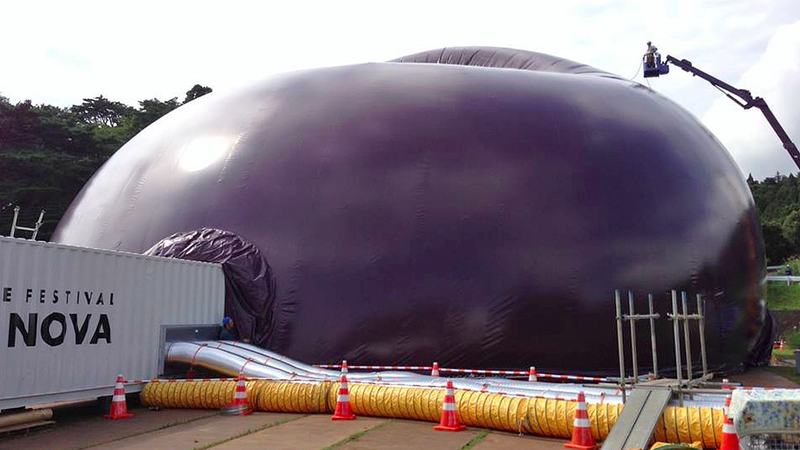 Illustration for article titled An Inflatable Concert Hall Inspired By… Giant Plums?
